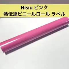 Item thumbnail for item 3b2197c2-f8db-49a6-9f3c-13b224d23629