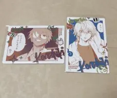 Item thumbnail for item 52fb6c7c-bc80-4677-8251-461b275b0d27