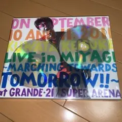 桑田佳祐/宮城ライブ～明日へのマーチ!!～スペシャル\\"写真集\\"パッケージ〈… 桑田佳祐/宮城ライブ～明日へのマーチ!!～スペシャル