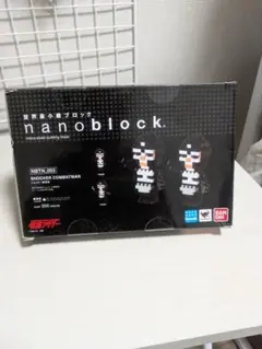 Item thumbnail for item 8bee824a-50ec-443e-83e8-d36de08daf9d