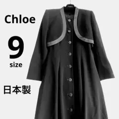 Item thumbnail for item 2e2f9ba5-4ed2-4986-8fdd-f33b678ce79c