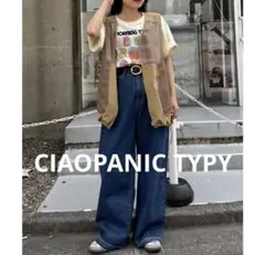 CIAOPANIC TYPY 切替フィッシングベスト　ベージュ　ベスト　セール