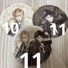 Item thumbnail for item ec638644-2e04-4f9d-a266-b39b5d24119e