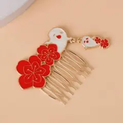 Item thumbnail for item 7b983486-95d4-49c4-8eca-d54ebb95db5f