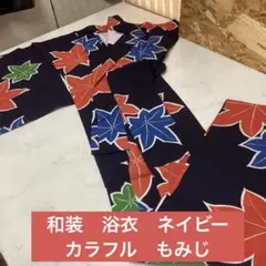 Item thumbnail for item bc3c2e4a-6c3c-492b-a069-704ed064625a