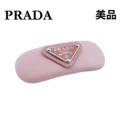 ★プラダ★ バレッタ ヘアクリップ ナイロン 1IF129 ピンク 三角プレート
