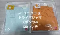 Item thumbnail for item 8e735d2b-c394-419b-9a69-716e00eb3056