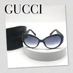 【セール中】GUCCI グッチサングラス レディース メガネ 日除け クロ 人気