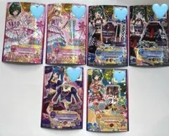 アイカツスターズ プレミアムレア セット