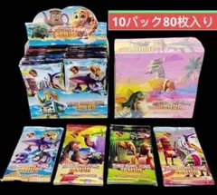 未開封 (80枚) 10パック イタリアンブレインロット カード