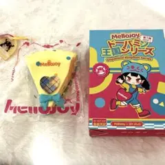 mellojoy スクイーズ ドーパミン イエローケーキ