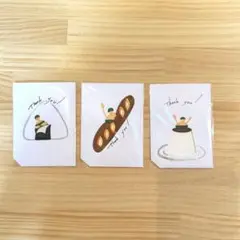イラストカードセット