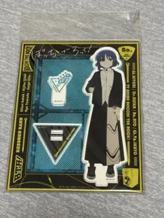 ぼっち・ざ・ろっく! 山田リョウ アクリルフィギュア
