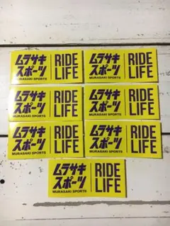 ムラサキスポーツ 非売品ステッカー