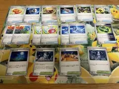 デッキ汎用カード　まとめ売り　テラスタルフェス ポケモンカードゲーム　ポケカ