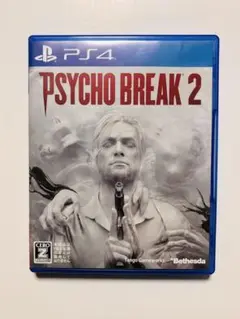 サイコブレイク2 PS4