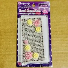 Item thumbnail for item 6a49c7e8-dd33-43d9-b707-9f5b1e10dd0b