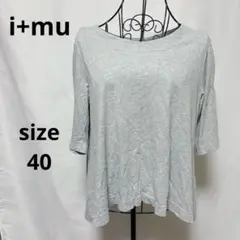 イム / Tシャツ 五分袖 バックリボン グレー 40