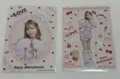 イコラブ 諸橋沙夏 生写真 まとめ売り