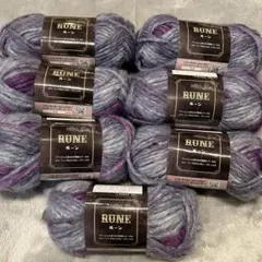 ルーン RUNE Col No.8 Lot.No.24B ブルーバイオレット