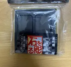 Item thumbnail for item 23c47e5d-95f6-4ba8-8392-09ea746ad001