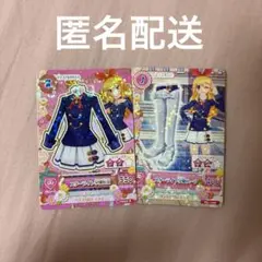 Item thumbnail for item 5aa43d49-e36d-4f88-bbd7-56bf1edaa07d