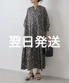 BEARDSLEY ビアズリー　花更紗　ギャザーワンピース