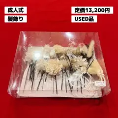 Item thumbnail for item f80aa434-e4ee-41bb-ae06-f9049144d5e5