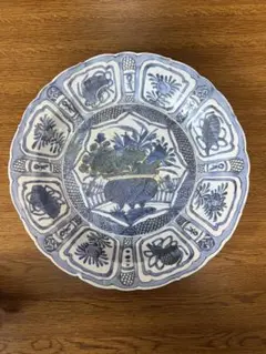 Item thumbnail for item c4a5cd97-66d3-44fe-9d6a-c1ba62605db3