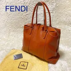 ⭐︎美品⭐︎【 FENDI 】フェンディ トートバッグ 肩掛け レザー FF金具