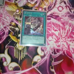 Item thumbnail for item 30b8f51d-7724-4de8-a58d-6c893caf93cb