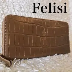 Felisi フェリージ 財布 クロコ 型押し ゴールド 125 SA ラウンド