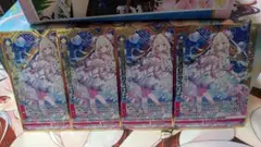 Item thumbnail for item bba50b58-51e0-45e3-a63f-7c81671a547e