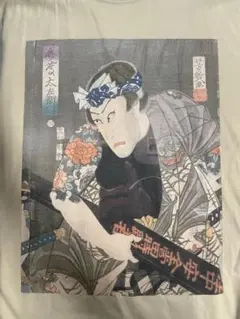 浮世絵Tシャツ