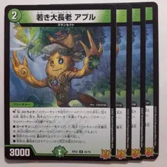 Item thumbnail for item f07f0786-7275-4e44-b3b1-4ca1aadbc2f0