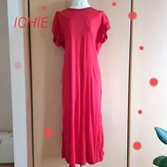 ICHIE ✳️547✳️お値打ち✨赤 半袖 シャツワンピース