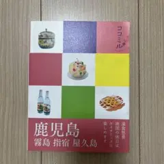 Item thumbnail for item 4642a130-7dcf-4245-943a-23a746f4edae