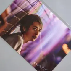 #7　金髪二宮和也がオーストラリアに行った記念写真　オフィスにの本店