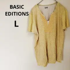 Item thumbnail for item 98cdbbdc-540a-4d36-b62e-e0133897fe08