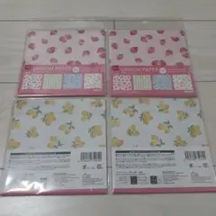 Item thumbnail for item c9806871-d5e8-4268-adae-95765f0edff2