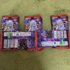 【17パックセット】遊戯王　デュエリストパック　レジェンドデュエリスト編5