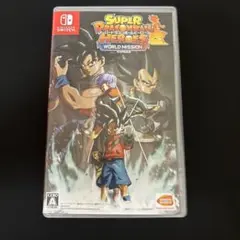 Super Dragon Ball Heroes: World Mission