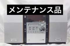 Item thumbnail for item 2c86fa81-1f1b-4740-a8f3-334f1412070e