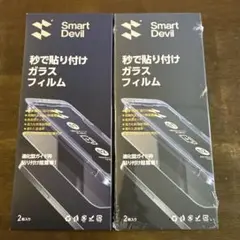 Item thumbnail for item e55b56ea-b7d6-448b-a807-c34928a68b96