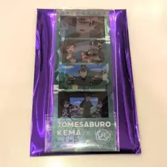 忍たま フォトグレイステッカー 食満留三郎