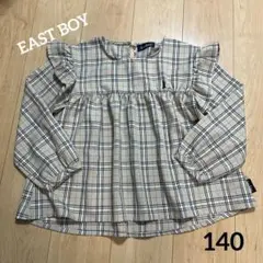Item thumbnail for item e6011f72-ebe1-477a-96af-a80004d0f7f4