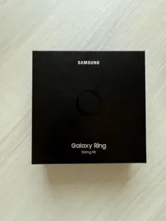 Samsung Galaxy Ring Sizing Kit