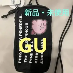 新品・未使用　GU限定　星のカービィ　ポーチ