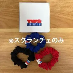 TWS トゥアス withmuu ポップアップ MDスクランチェ ３点セット