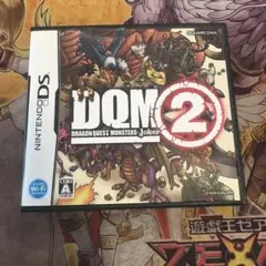 ドラゴンクエストモンスターズジョーカー2 DS ソフト